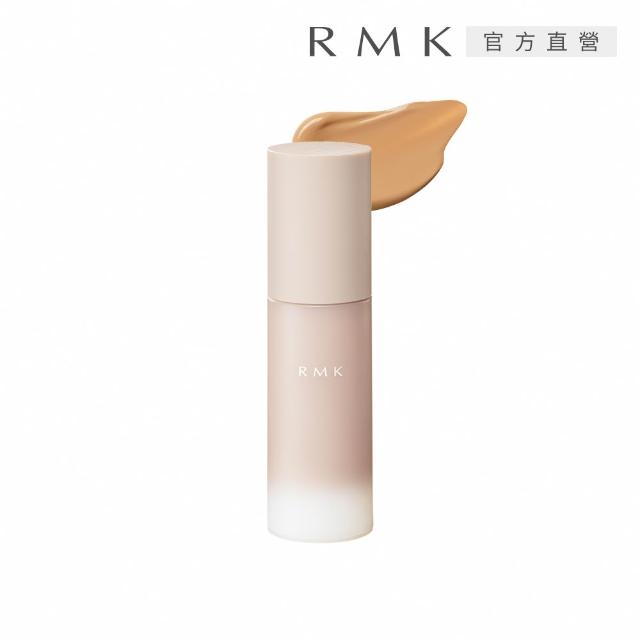 【RMK】持妝凝膠粉霜 30g(多色任選_加贈凝膠粉霜 10g)