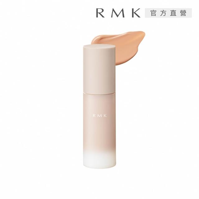 【RMK】持妝凝膠粉霜 30g(多色任選_加贈凝膠粉霜 10g)