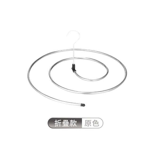【DREAMCATCHER】可折疊螺旋衣架(浴巾晾曬衣架/旋轉曬衣架/晾衣架/曬被架/曬衣架/棉被神器) 
