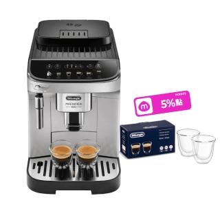 【Delonghi 迪朗奇】官方直營 ECAM 290.43.SB 全自動義式咖啡機(EVO 系列)