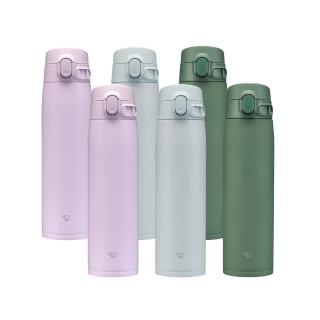 【ZOJIRUSHI 象印】買1送1 MOMO專售不鏽鋼一體式杯蓋真空保溫杯-720ml+720ml(SM-VA72EMM+SM-VA72EMM)