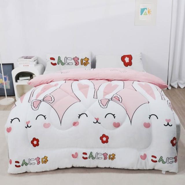 【ONE FINE DAY 日禾家居】台灣製 雙面法蘭絨石墨烯加厚暖暖被2KG 冬被(150X200cm_多款任選)