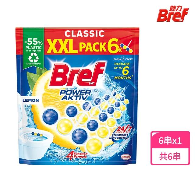 【Bref 妙力】懸掛式浴廁馬桶清潔球補充包50g*6/包 共2包(檸檬)