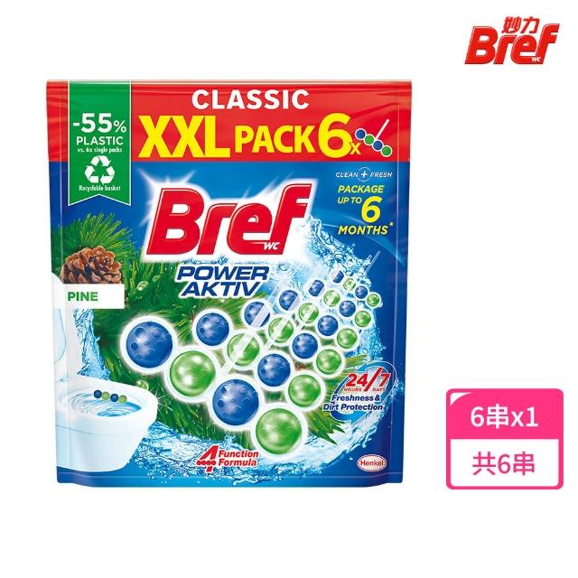 【Bref 妙力】懸掛式浴廁馬桶清潔球量販包50g*6/包(檸檬/松樹 2款任選)
