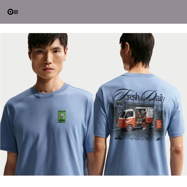 【NIKE 耐吉】短袖 上衣 運動 健身 LOGOT恤 ACG 男 多款(IR1862-010&)