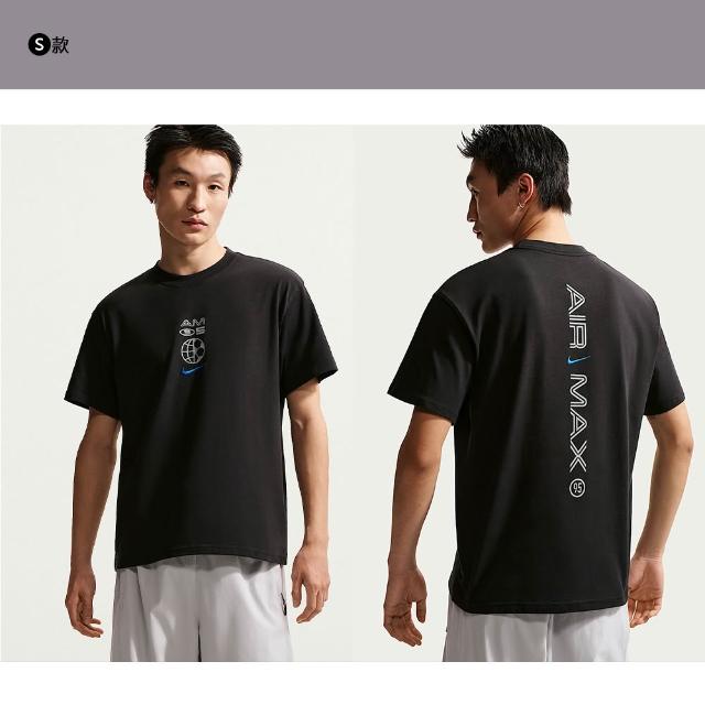 【NIKE 耐吉】短袖 上衣 運動 健身 LOGOT恤 ACG 男 多款(IR1862-010&)