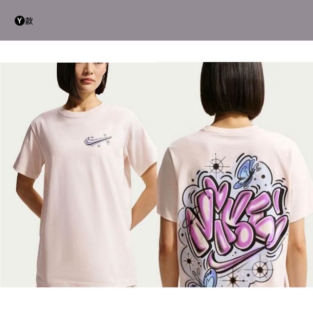 【NIKE 耐吉】短袖 上衣 運動 健身 LOGOT恤 ACG 男 多款(IR1862-010&)