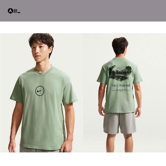 【NIKE 耐吉】短袖 上衣 運動 健身 LOGOT恤 ACG 男 多款(IR1862-010&)