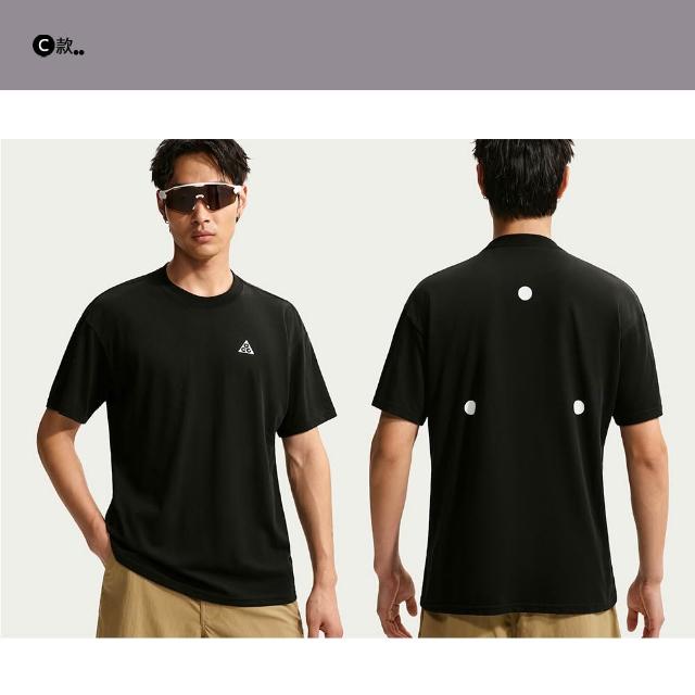 【NIKE 耐吉】短袖 上衣 運動 健身 LOGOT恤 ACG 男 多款(IR1862-010&)