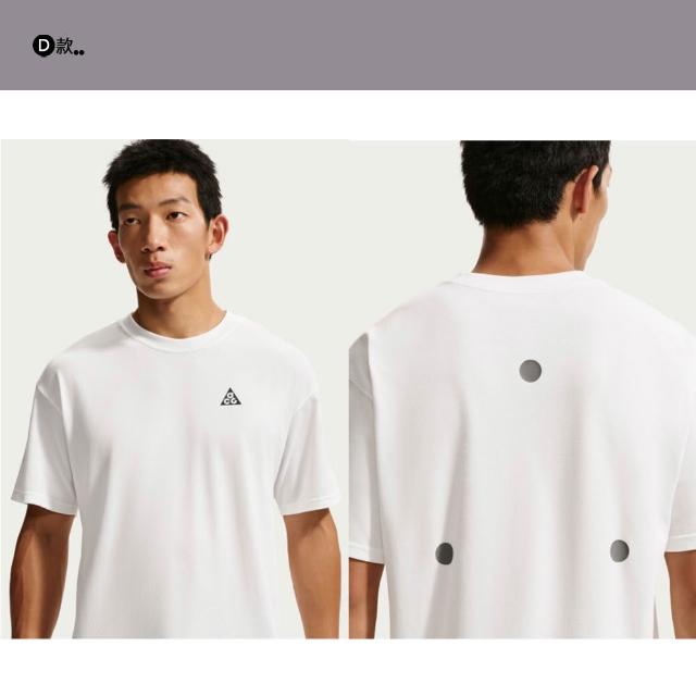 【NIKE 耐吉】短袖 上衣 運動 健身 LOGOT恤 ACG 男 多款(IR1862-010&)