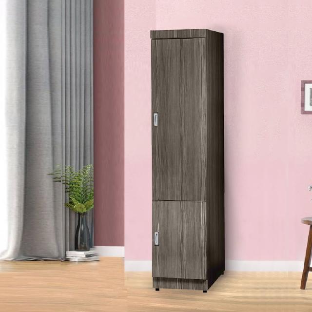 【ASSARI】1.3尺歐爾曼拉門衣櫃(寬40x深58x高180cm)