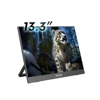 電腦螢幕推薦 【REAICE】13.3型2.5K升級版IPS超薄可攜式外接螢幕(Switch外接螢幕/Type-C/可攜式螢幕/攜帶式電腦螢幕)