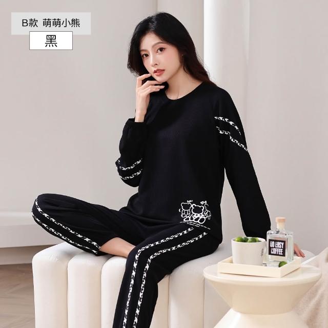 【NEW FORCE】舒柔好眠長袖居家套裝-多款可選(長袖睡衣/居家服/男女睡衣/保暖睡衣/可愛睡衣/家居服)