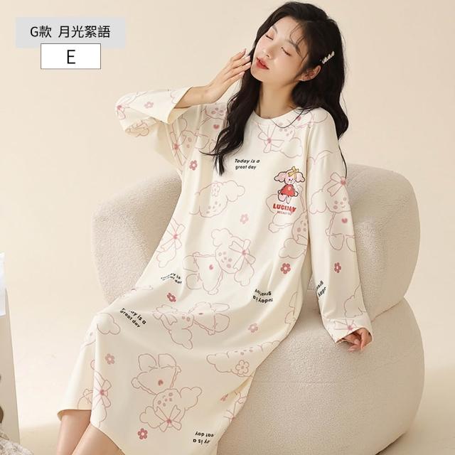 【NEW FORCE】舒柔好眠長袖居家套裝-多款可選(長袖睡衣/居家服/男女睡衣/保暖睡衣/可愛睡衣/家居服)
