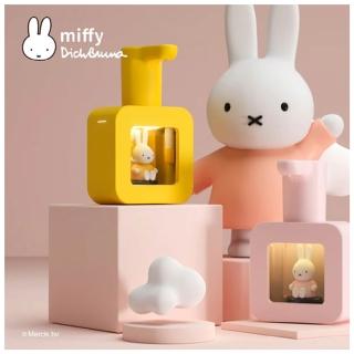 【Miffy 米飛】超綿密泡泡 感應式洗手液泡泡機(給皂機/禮物)