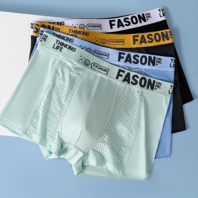 【CS22】冰絲網孔織帶無痕四角男內褲(L-4XL/超值4入組)