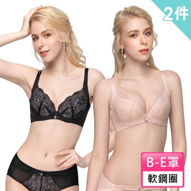 【Swear 思薇爾】買一送一2件組沁涼感Bra系列軟鋼圈/無鋼圈蕾絲包覆中大尺碼女內衣(明星代言4款選)