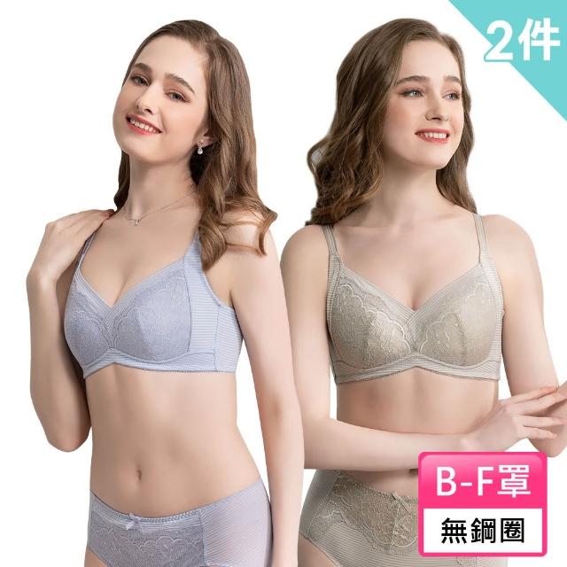 【Swear 思薇爾】買一送一2件組沁涼感Bra系列軟鋼圈/無鋼圈蕾絲包覆中大尺碼女內衣(明星代言4款選)