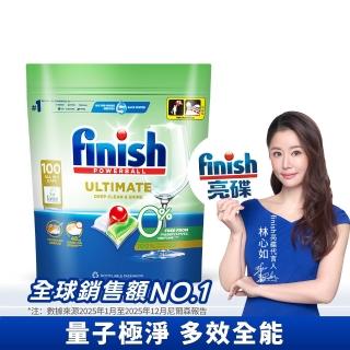 【finish 亮碟】零添加洗碗凝珠100顆
