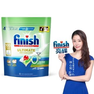 【finish 亮碟】零添加洗碗凝珠100顆(洗碗膠囊/奶瓶清潔/洗碗機專用洗劑)