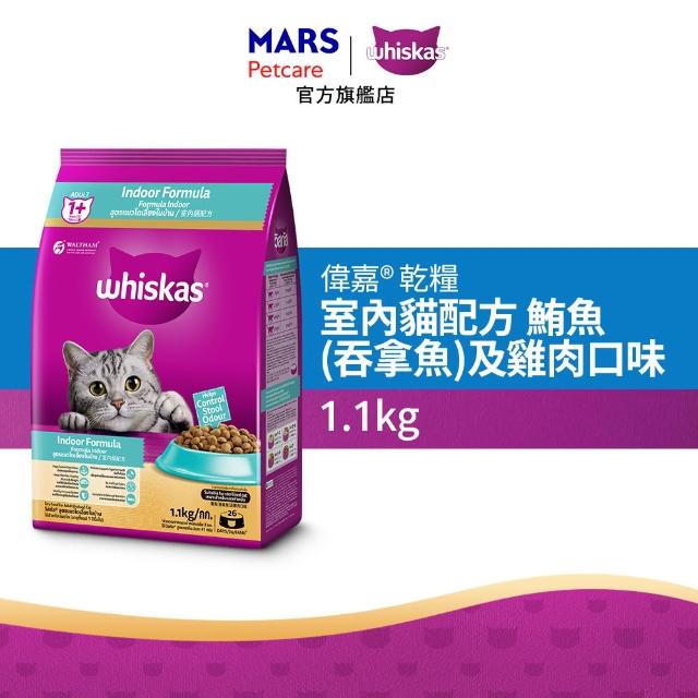 【Whiskas 偉嘉】新客驚喜盒-貓乾糧+貓濕糧