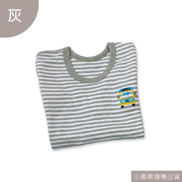 【Oluna 歐露娜】小三福 彈性長袖 20/22/24號 小孩長袖 兒童長袖 兒童睡衣