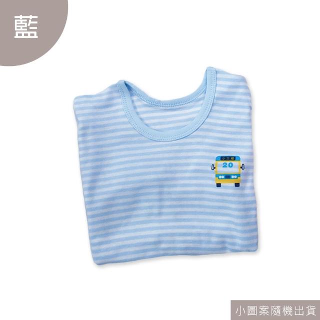 【Oluna 歐露娜】小三福 彈性長袖 32/34號 小孩長袖 兒童長袖 兒童睡衣 大童長袖 兒童睡衣