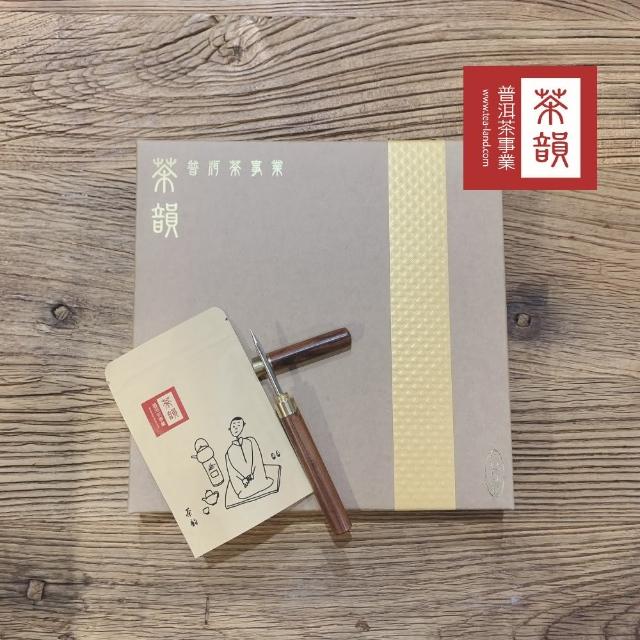 【茶韻】普洱茶2005年興海生態喬木老班章王古樹500g/餅 茶葉禮盒(生茶/附收藏盒x1.可提袋)