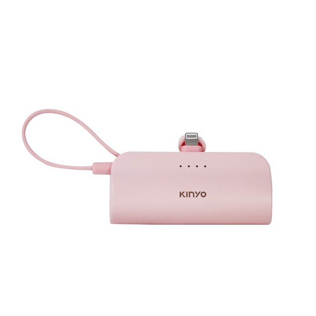 【KINYO】5000mAh 10.5W 直插式口袋自帶線行動電源(KPB-2300 Type-C/蘋果/支架)