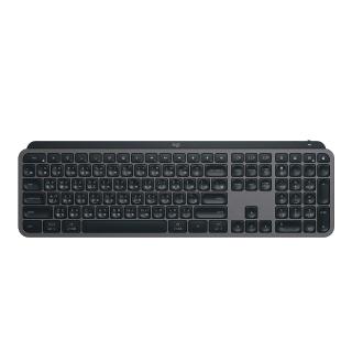 【Logitech 羅技】MX Keys S無線智能鍵盤 - 石墨灰(藍牙鍵盤、薄膜鍵盤)