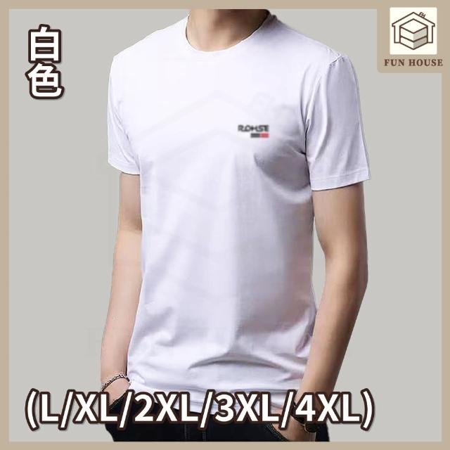 【FUN HOUSE】網眼冰絲透氣T 排汗衫 素t 短t 運動衣 排汗衣 涼感衣 機能衣服 短袖t恤 運動服 速