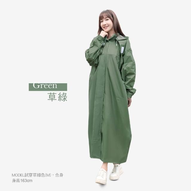 【雨傘王】BigRed 包輕天 一件式雨衣 超輕量 590g 機車雨衣 快速穿脫 背後反光邊條(超值款無維修)