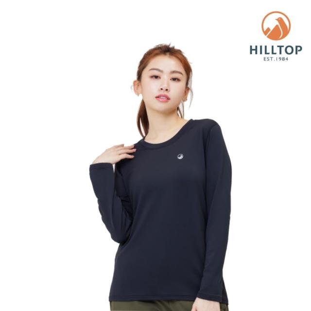 【Hilltop 山頂鳥】獨家特談POLYGIENE 抗菌吸濕長袖上衣(男女多款任選/連帽/刷毛/保暖/印花)