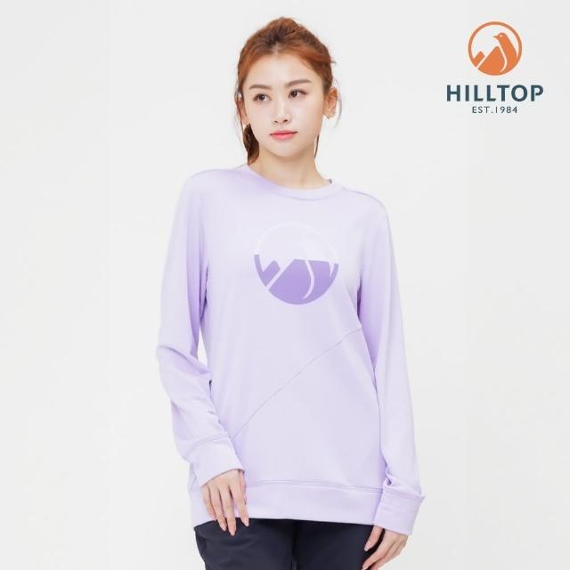 【Hilltop 山頂鳥】獨家特談POLYGIENE 抗菌吸濕長袖上衣(男女多款任選/連帽/刷毛/保暖/印花)