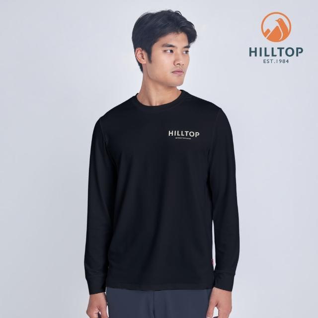 【Hilltop 山頂鳥】獨家特談POLYGIENE 抗菌吸濕長袖上衣(男女多款任選/連帽/刷毛/保暖/印花)