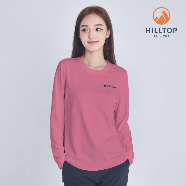 【Hilltop 山頂鳥】獨家特談POLYGIENE 抗菌吸濕長袖上衣(男女多款任選/連帽/刷毛/保暖/印花)