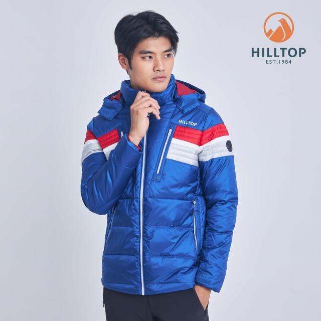 【Hilltop 山頂鳥】獨家特談-男女款 保暖蓄熱羽絨短大衣(男女多款任選/立領/戶外)