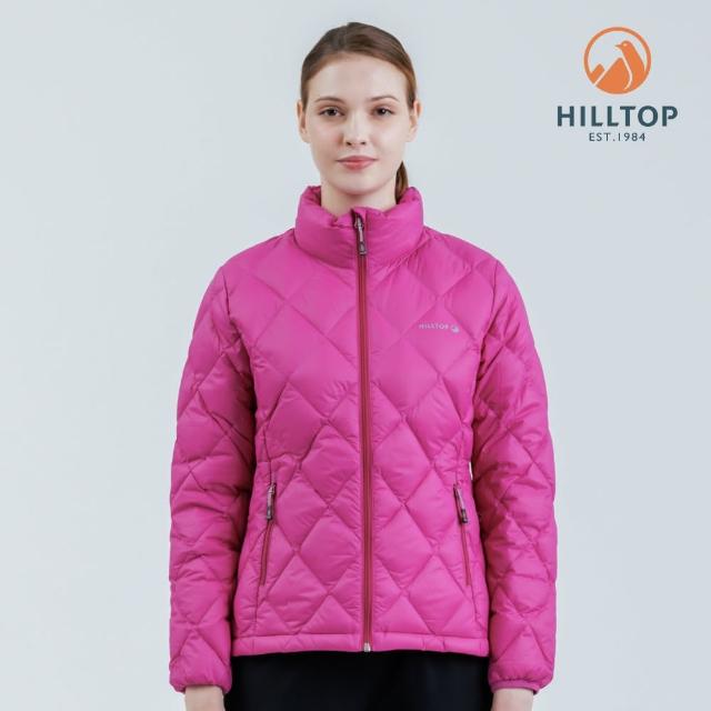 【Hilltop 山頂鳥】獨家特談-男女款 保暖羽絨短大衣(男女多款任選/立領)