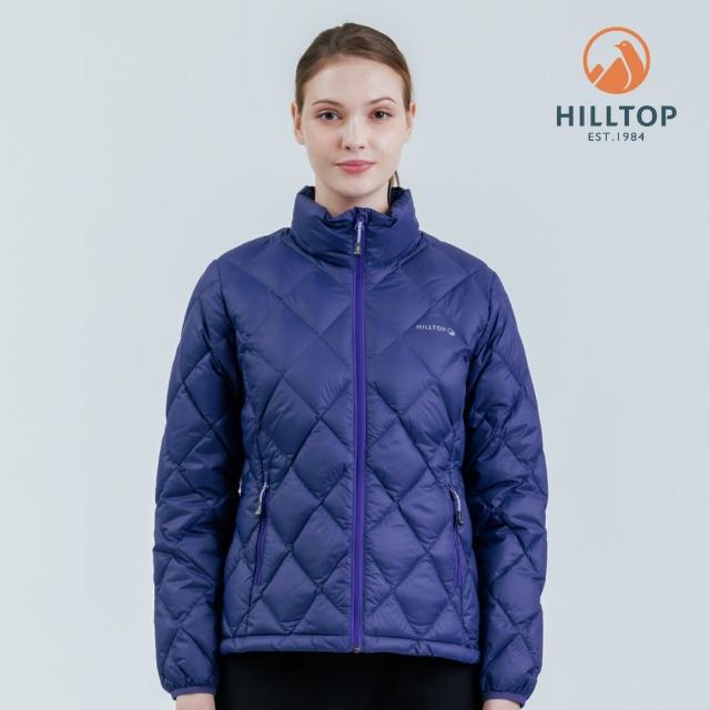 【Hilltop 山頂鳥】獨家特談-男女款 保暖羽絨短大衣(男女多款任選/立領)