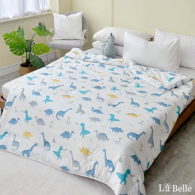 【Great Living 格蕾寢飾】La Belle 海島針織棉抗菌可水洗四季被/棉被/冬被150x195cm(多款任選 2.2KG)