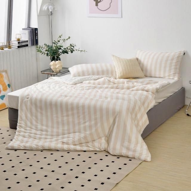 【Great Living 格蕾寢飾】La Belle 海島針織棉抗菌可水洗四季被/棉被/冬被150x195cm(多款任選 2.2KG)