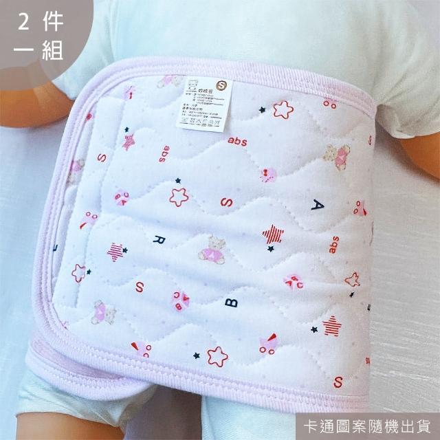 【Oluna 歐露娜】哈哈熊 中厚款 四季肚圍 L號(寶寶肚圍 幼童肚圍 寶寶防踢被 兒童腹卷)
