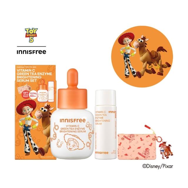 【innisfree】維他命C淨亮精華禮盒 (玩具總動員限定版/美白淡斑精華/穀胱甘肽)