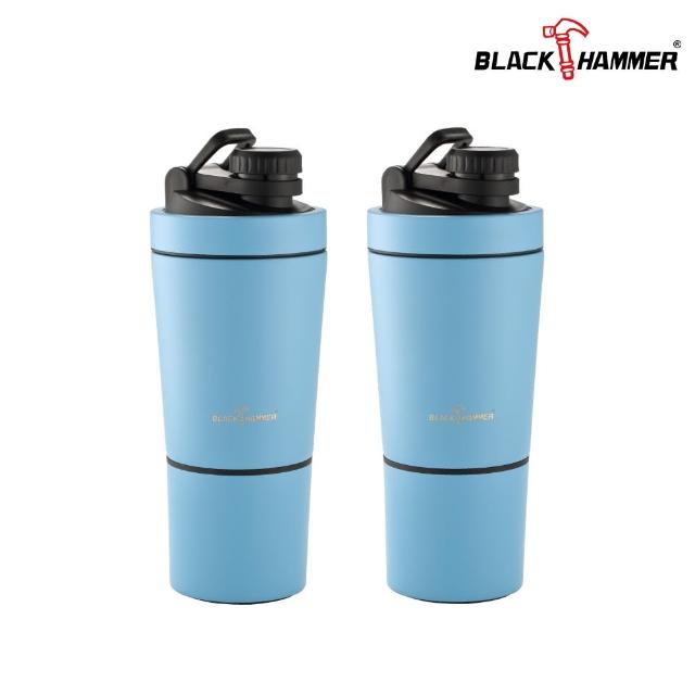 【BLACK HAMMER】買1送1 不鏽鋼超真空雙層搖搖運動瓶750ML(三色任選)