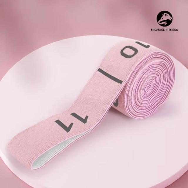 【麥克健身】11段體式引導數字分段彈力帶 多功能彈力繩(拉力帶 彈力繩 阻力帶 阻力繩 健身 瑜珈 翹臀)