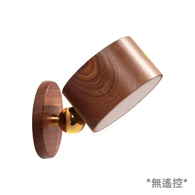 【gin gin】免施工 免鑽孔 木質圓形壁燈 LED觸控燈(壁燈 小夜燈 磁吸燈 展示燈 無極調光 交換禮物)
