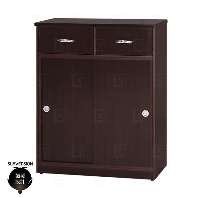 【顛覆設計】防水塑鋼2.8尺二抽推門鞋櫃(寬83x深42x高112cm)