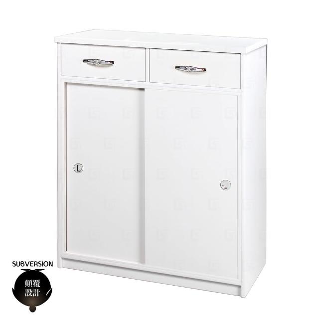 【顛覆設計】防水塑鋼2.8尺二抽推門鞋櫃(寬83x深42x高112cm)