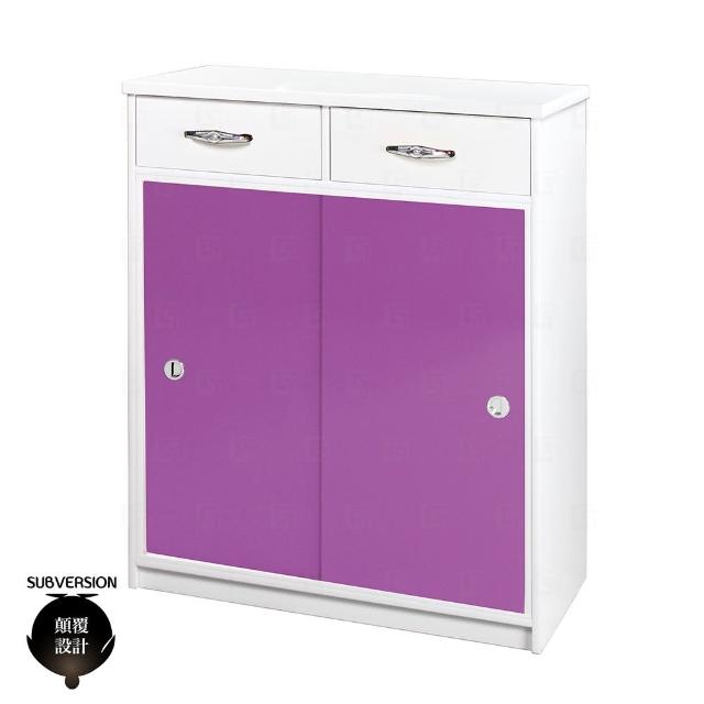 【顛覆設計】防水塑鋼2.8尺二抽推門鞋櫃(寬83x深42x高112cm)