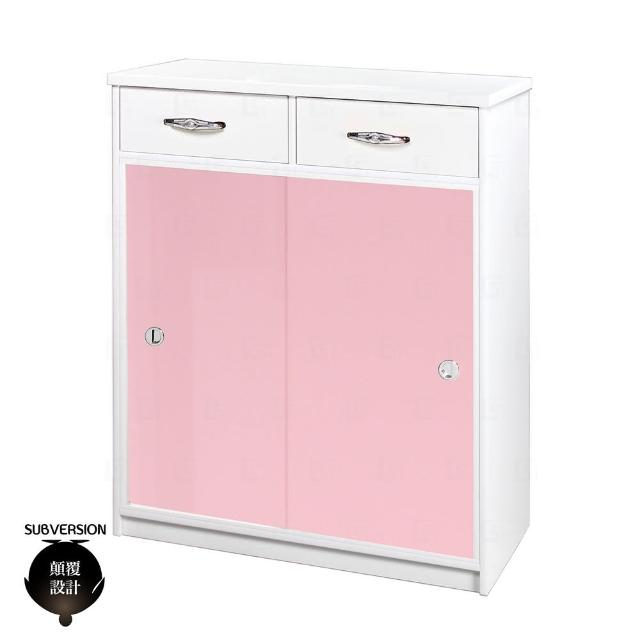 【顛覆設計】防水塑鋼2.8尺二抽推門鞋櫃(寬83x深42x高112cm)